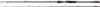 Fox Rage Warrior Pike Baitcastrute Silber 2.30 m / 20-80 g Produktbild-Vorschau 15