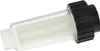 GEKO Filtro acqua 3/4" per idropulitrici Karcher serie K, Anteprima dell’immagine prodotto 1