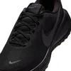 Nike Revolution 8 Schwarz002 Schwarz002 42.5 Produktbild-Vorschau 13
