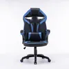 Chaise de jeu rotative DRIFT, bleue Voir les images du produit 6