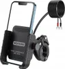 Robuster Motorrad-Handyhalter mit QC3.0 USB-Ladegerät Produktbild-Vorschau 2