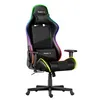 A gaming chair with RGB lighting. Náhľad obrázku produktu