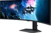 Samsung Odyssey G9 S49CG950EU - G95C Series - LED-Monitor - Produktbild-Vorschau 20