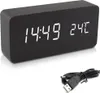 kwmobile Wecker Uhr in Holzoptik digital - Digitalwecker Produktbild-Vorschau 1