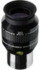Explore Scientific Okular 52° LER 20mm 1,25" Produktbild-Vorschau 1