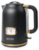 Bouilloire sans fil 1.7l 2200w noir - Muse - MS-030BC - Voir les images du produit 1