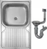 A stainless steel sink and its plumbing accessories are displayed against a white background. Podgląd zdjęcia produktu