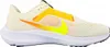 Nike Air Zoom Pegasus Herren Laufschuh in Weiß, Größe 12 Produktbild-Vorschau 3