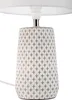 Lampa stołowa Pauleen Pretty Purity Podgląd zdjęcia produktu 2