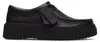 Clarks Torhill Bee - damskie buty sznurowane Podgląd zdjęcia produktu 1