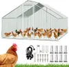Izrielar Hühnerstall Hühnerhaus 3x4x2m Kleintierstall Produktbild-Vorschau 9