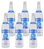 Mirios Ouzo - Grperitif (6 x 0,7L) Produktbild-Vorschau 1