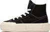 A side profile of a black high-top Converse sneaker with a thick white platform sole. Produktbild-Vorschau