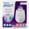 Philips AVENT Wärmt gleichmäßig, keine heißen Stellen, Produktbild-Vorschau 14
