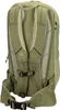 Deuter ProductName DE, Wandern, Hellgrün, 16 l, 700 g, 230 Produktbild-Vorschau 9