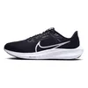 Nike Obuv Pegasus 40, DV3853001 Náhľad obrázku produktu 3