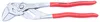 Knipex Zangenschlüssel DIN ISO 5743 L250mm Spannweite 46mm Produktbild-Vorschau 24