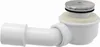 A white shower drain with a chrome cap and a flexible pipe attachment, isolated on a white background. Náhľad obrázku produktu