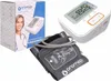 HI-TECH MEDICAL ORO-N2 BASIC, Horní rameno, Automatický, Náhled obrázku produktu 2