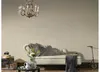 A.S. Création Streifentapete Romantico gestreifte Tapete Produktbild-Vorschau 13