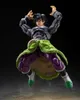 Dragon Ball Super: Super Hero S.H. Figuarts akční figurka Náhled obrázku produktu 5