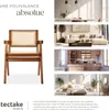 Chaise de salle à manger LISSY avec cannage viennois au Voir les images du produit 7