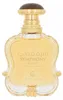 Le Falcone Symphony Melody eau de parfum per donna 100 ml Anteprima dell’immagine prodotto 3