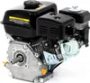 LONCIN G200F-R-M MOTEUR PETROLE 6.5 hp ARBRE R 19,05 mm Voir les images du produit 3