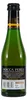 Rotkäppchen Mocca Perle -halbtrocken- (24 x 0,2L) Produktbild-Vorschau 3