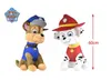 Paw Patrol Classic Refresh Marshall peluche 60 cm seduto Anteprima dell’immagine prodotto 3