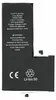 OEM Ersatzakku Akku Batterie 3969mAh für iPhone 11 Pro Max  Produktbild-Vorschau 1