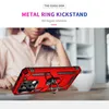 Pouzdro pro Xiaomi Redmi Note 13 4G dvouvrstvé robustní, Náhled obrázku produktu 6