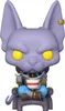 Dragon Ball Super - Beerus (Eating Noodles) 1110 Special Produktbild-Vorschau 3