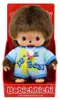 Bebichhichi | Junge Baby | It´s a Boy | 13 cm | Monchhichi Náhled obrázku produktu 4