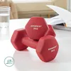 SONGMICS Hantel-Set Kurzhanteln, 2er Set, Krafttraining, zu Produktbild-Vorschau 15