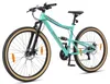 BIKESTAR Fully Mountainbike 29 Zoll | 19 Zoll Rahmen, 21 Produktbild-Vorschau 12