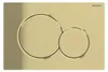 Geberit 115.770.DT.5, Splachovacia doska, Geberit, 246 mm, Náhľad obrázku produktu 16
