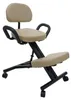 Sedia a ginocchio con schienale HWC-Q22, sgabello con Anteprima dell’immagine prodotto 16