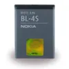 Bateria do telefonu komórkowego Nokia BL-4S Podgląd zdjęcia produktu 3