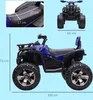 HOMCOM 12V Elektro-Quad für Kinder 3-5 Jahre 3-8km/h, Produktbild-Vorschau 3