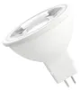 Spectrum GU5.3 LED Spot Lampe 4W 380lm 3000K Warmweiß 12V Produktbild-Vorschau 1