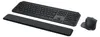 Logitech MX Keys Combo for Business - Tastatur-und-Maus-Set Produktbild-Vorschau 1