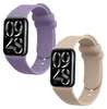 kwmobile 2x Uhrenarmband für Xiaomi Smart Band 8 Pro / Band Produktbild-Vorschau 8