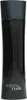Armani Code Eau De Toilette Vaporisateur 125 ml Voir les images du produit 1