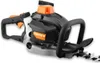 Spalinowe nozyce FUXTEC FX-MHP245, 55cm, 0,85kW, 2-suw, Podgląd zdjęcia produktu 5