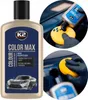 K2 Color Max Autowachs Farbpaste 250 ml Produktbild-Vorschau 2