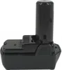 2000mAh batéria pre HITACHI 329369, 329370, 329371, 329389, Náhľad obrázku produktu 1