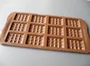 Silikomart Scg11, Silikon, Hnědá, Obdélník, -60 - 230 °C, Náhled obrázku produktu 7