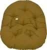 A brown cushion for a chair. Produktbild-Vorschau