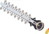 Makita Scherblatt kpl. 20cm 195272-1 Produktbild-Vorschau 7